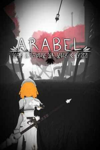 Digitális vásárlás (PC) Arabel LETÖLTŐKÓD