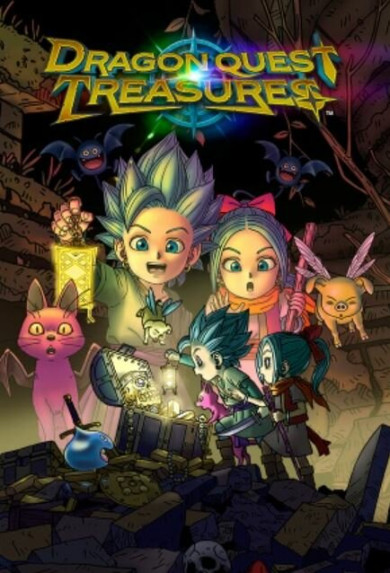 Digitális vásárlás (PC) DRAGON QUEST TREASURES LETÖLTŐKÓD