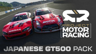 Digitális vásárlás (PC) Project Motor Racing: Japanese GT500 Pack LETÖLTŐKÓD