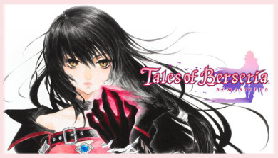 Digitális vásárlás (PC) Tales of Berseria Remastered LETÖLTŐKÓD