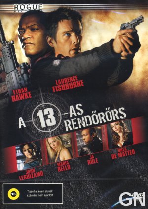 Film DVD 13-as rendőrörs