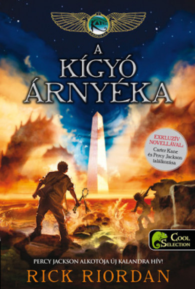 Könyv A kígyó árnyéka - A Kane krónikák 3. (Rick Riordan)