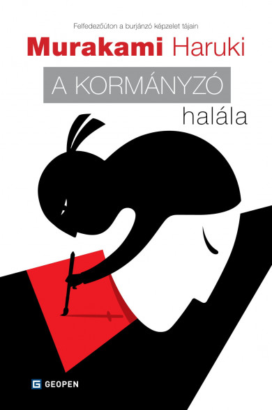 Könyv A kormányzó halála - I. kötet (Murakami Haruki)