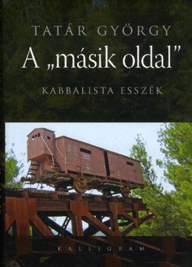 Könyv A másik oldal (TATÁR GYÖRGY)