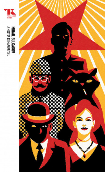 Könyv A Mester és Margarita I. - Trubadúr Zsebkönyvek 32. (Mihail Bulgakov)