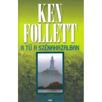 Könyv A Tű a szénakazalban (Ken Follett)