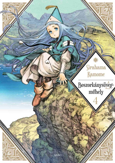 Könyv Boszorkánysüveg-műhely 4. (Sirahama Kamome)