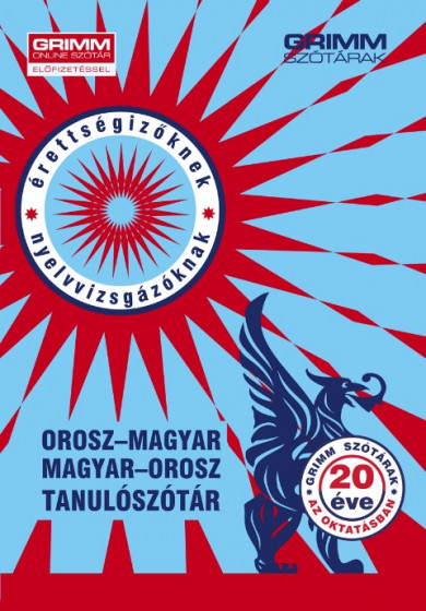 Könyv Orosz-magyar, magyar-orosz tanulószótár (Gyurácz Annamária)