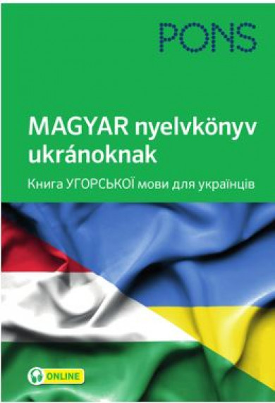 Könyv PONS MAGYAR nyelvkönyv ukránoknak - online hanganyaggal (Sántha Mária)